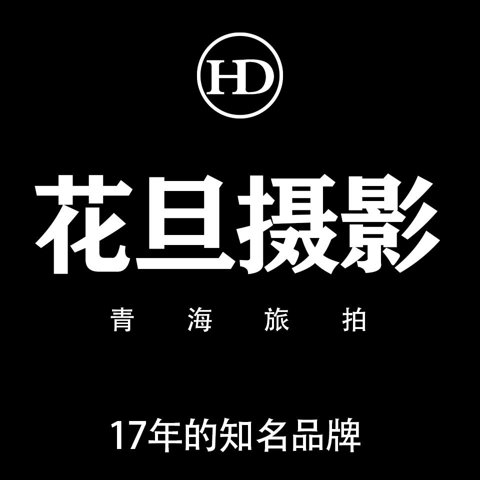 青?；ǖ┗榧啍z影