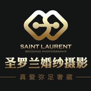 圣羅蘭旅拍婚紗攝影（珠?？偟辏? />
<p>圣羅蘭旅拍婚紗攝影，以用心服務和品質(zhì)為核心價值，我們一直堅信服務至上的原則和精益求精的品質(zhì)，全面的服務體系，讓新人體驗舒服安心的拍攝婚紗之旅，是我們一直在做的事情，始終堅持不斷創(chuàng)作創(chuàng)新。</p>
<h3>10、珠海城市旅拍婚紗攝影（珠海旗艦店）</h3>
<img  width=