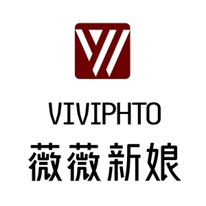 ?？诿捞m時尚薇薇新娘婚紗攝影樓