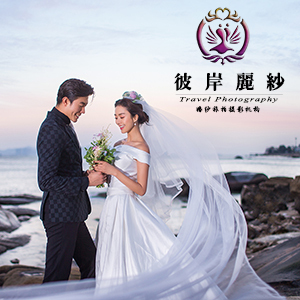 ?？诒税尔惣喐叨藬z影機(jī)構(gòu)