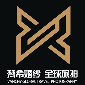 梵?；榧啍z影（湛江店）
