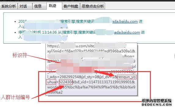 oCPC該按點擊出價系數(shù)還是目標轉化成本？