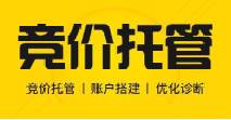 公司網(wǎng)絡(luò)營(yíng)銷(xiāo)托管